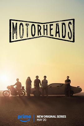黑料大事记《驱车向前 Motorheads》免费在线观看