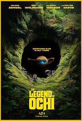 黑料大事记《奥奇传说 The Legend of Ochi》免费在线观看