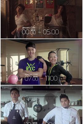 黑料天堂《三一如三》免费在线观看