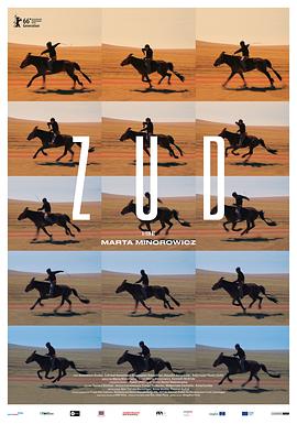 黑料天堂《草原上的男孩》免费在线观看