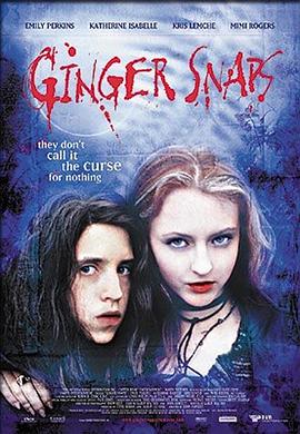 黑料大事记《变种女狼 Ginger Snaps》免费在线观看