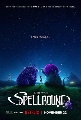 黑料天堂《魔咒奇缘 Spellbound》免费在线观看