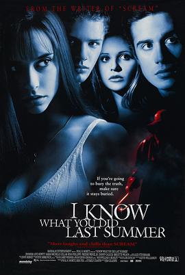 黑料大事记《我知道你去年夏天干了什么 I Know What You Did Last Summer》免费在线观看