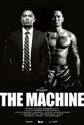 黑料官网《逆者》免费在线观看