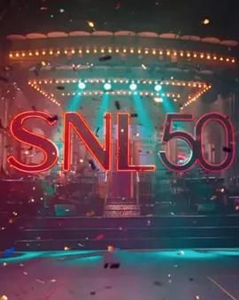 黑料官网《周六夜现场五十周年特别篇 SNL50: The Anniversary Special》免费在线观看