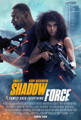 黑料天堂《幽冥部队 Shadow Force》免费在线观看