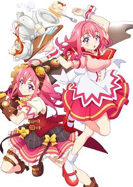 黑料天堂《粉彩回忆 ぱすてるメモリーズ》免费在线观看