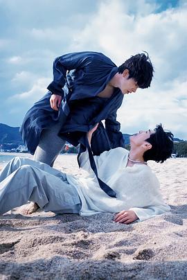 黑料官网《被困在大阪的男孩》免费在线观看