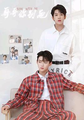 黑料官网《上瘾》免费在线观看