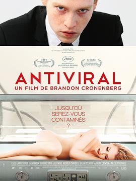 黑料大事记《病毒抗体 Antiviral》免费在线观看